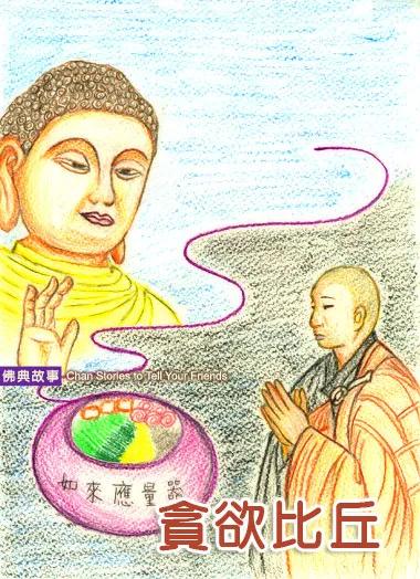 1597556258139797.jpg 27.jpg