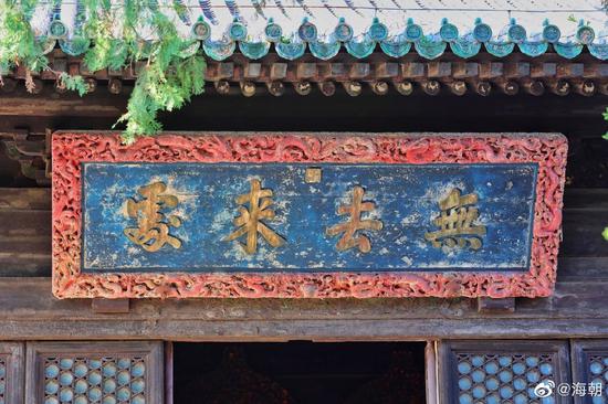 1599285096765621.jpg 21.jpg