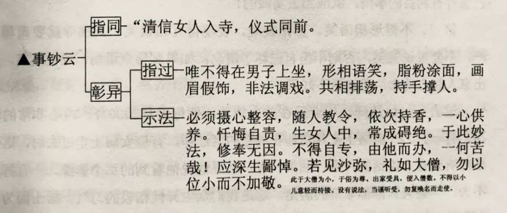 微信图片_20200914101837.jpg