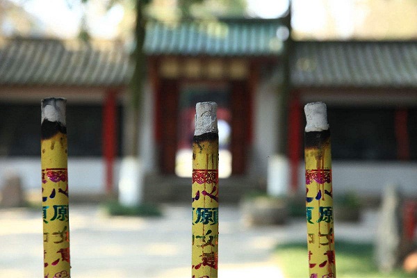 微信图片_20200914141228.jpg