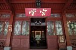 在家信众留宿寺院不可称&ldquo;挂单&rdquo;！