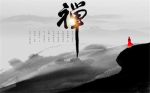 佛教称谓使用场合和要求