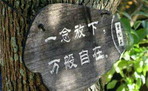 微信图片_20200928163026.jpg