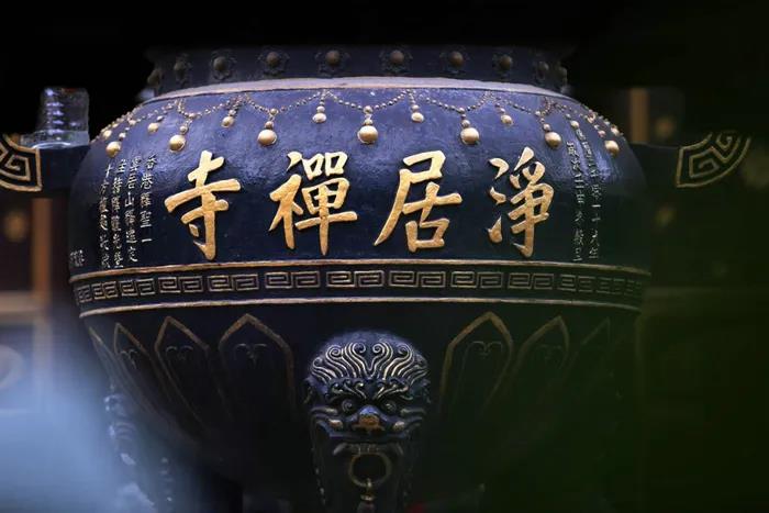 1602482547128097.jpg 微信图片_20200921105140.jpg