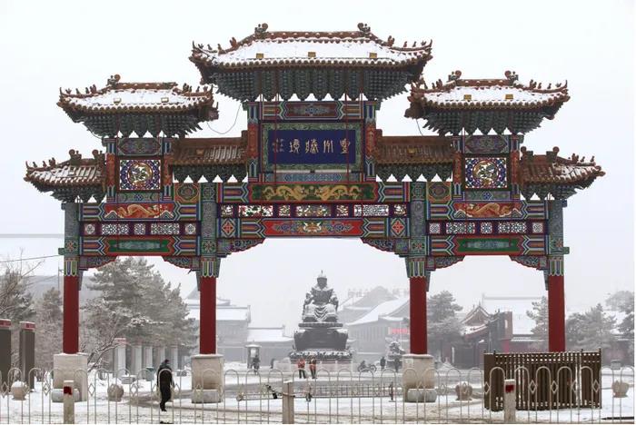 1602491641844885.jpg 微信图片_20200921114618.jpg