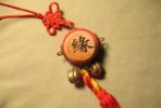 怎样才能快乐?