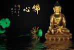 如何烧香才是正确