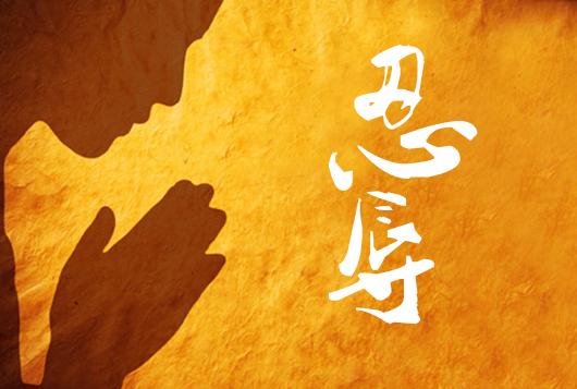 1603177123102458.jpg 微信图片_20201020145108.jpg