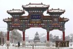 有什么方法能减少对名利的欲望？
