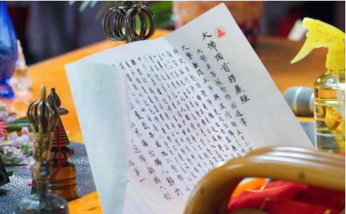 1603251791345889.png 11.png