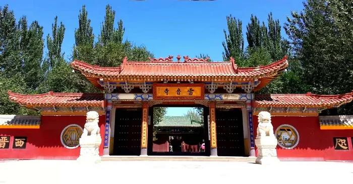 1603765409587297.jpg 微信图片_20200921100033.jpg