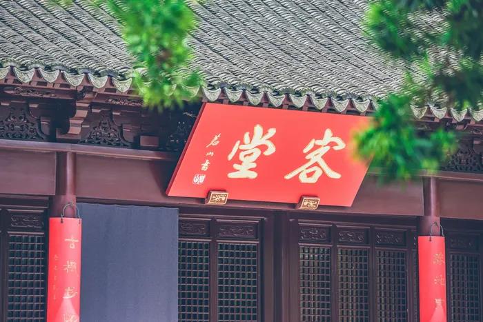 微信图片_20200921102857.jpg