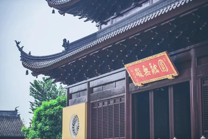 微信图片_20200921102902.jpg