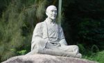 二羯磨