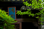 三密──佛三密