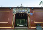 颊车如师子相