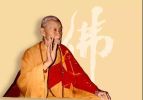 一唾