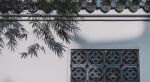 随化度人难
