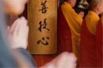 一切智相