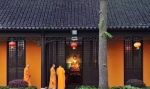 十坛焰魔天供