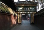 八恒值佛