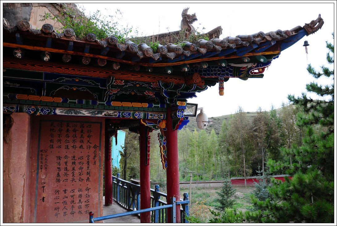 1605843040799315.jpg 微信图片_20201120090347.jpg