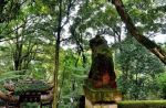 拈笑宗英（1408～1482年，日本）