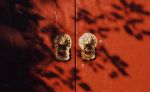 宋守真《净土圣贤录》