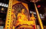 宋悟性《净土圣贤录》