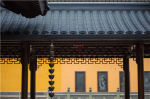 唐于昶《净土圣贤录》