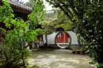 和珍巴支汪卓《莲师二十五弟子》