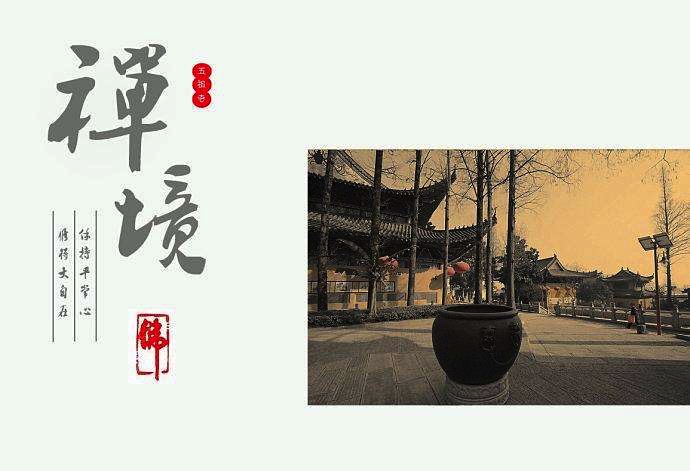 图像 2020-11-5，下午6.31 (2).jpg