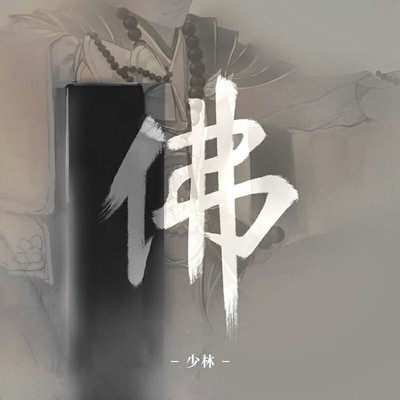 1618972309530521.jpg 微信图片_20200918083907.jpg