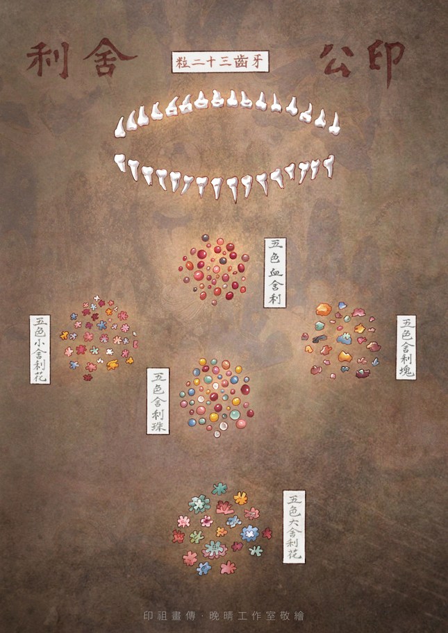 1618989843411683.jpg 15.24.jpg