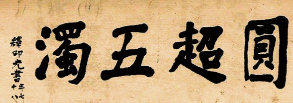 1619051938262240.jpg 78.jpg