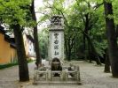 人生最大的「爱别离」