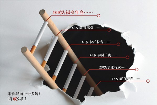 1620285756660723.jpg 89.jpg