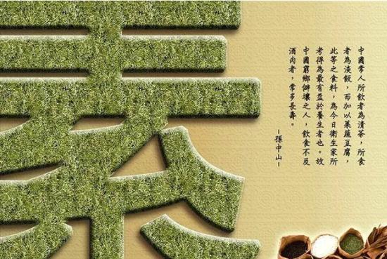 1620292987824899.jpg 微信图片_20200925160947.jpg