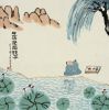 孝顺父母的方法与果报