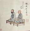 佛说盂兰盆经