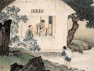 为何烦恼很难断