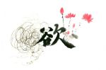 对孩子的成绩太执着该怎么办