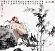 念到念佛三昧方有往生把握吗