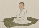 圣严法师《108自在语》