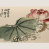 上山的和下山的