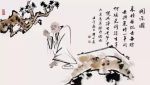 九大古语人生智慧，受益匪浅