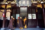 寺院有哪些「职位」？「人事变动」分哪些程序