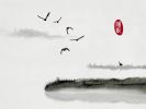 人，高在忍，贵在善，杰在悟