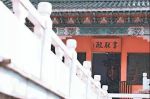 你是谁的添柴人