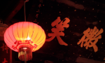 布施可不是&ldquo;给&rdquo;这么简单的事！一定不要理解差了